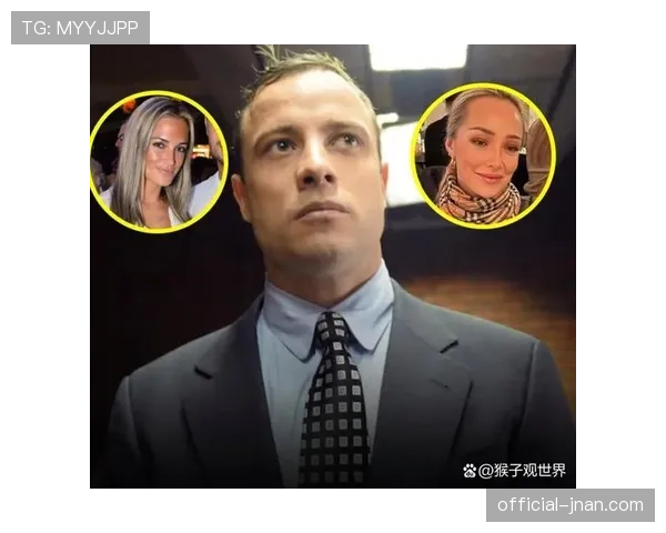 奥斯卡·皮斯托瑞斯的生活照，看着挺平常谁知道背后多疯狂的故事…