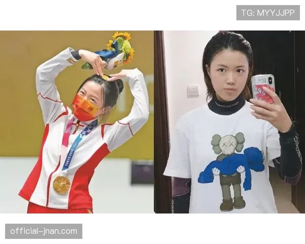 杨倩家里那个大院谁见过？跟她赛场上的气质差太多了吧！